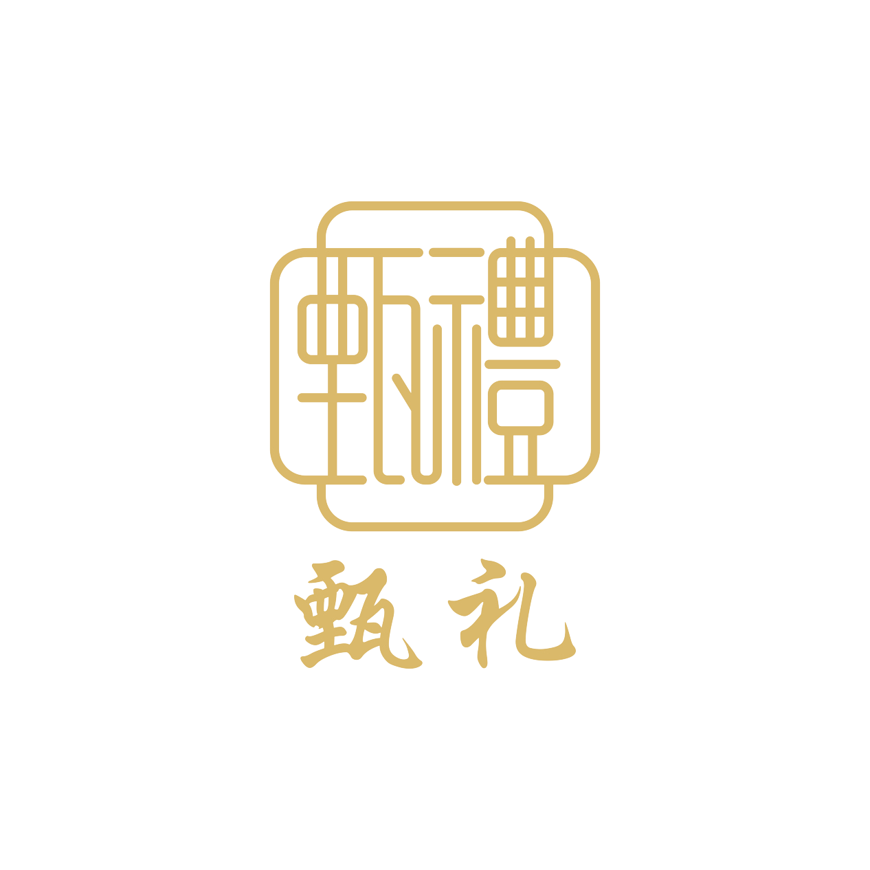 楊捷禮儀培訓師_禮儀培訓機構